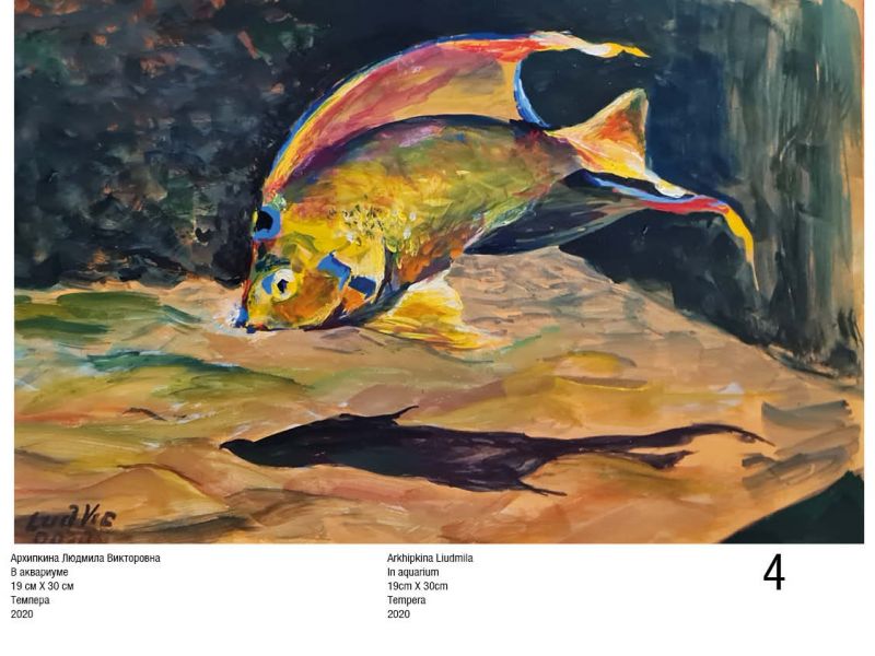 water horiz12 water horiz12