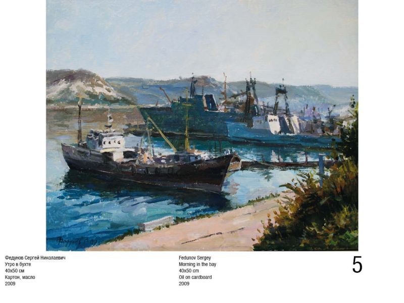 water horiz16 water horiz16