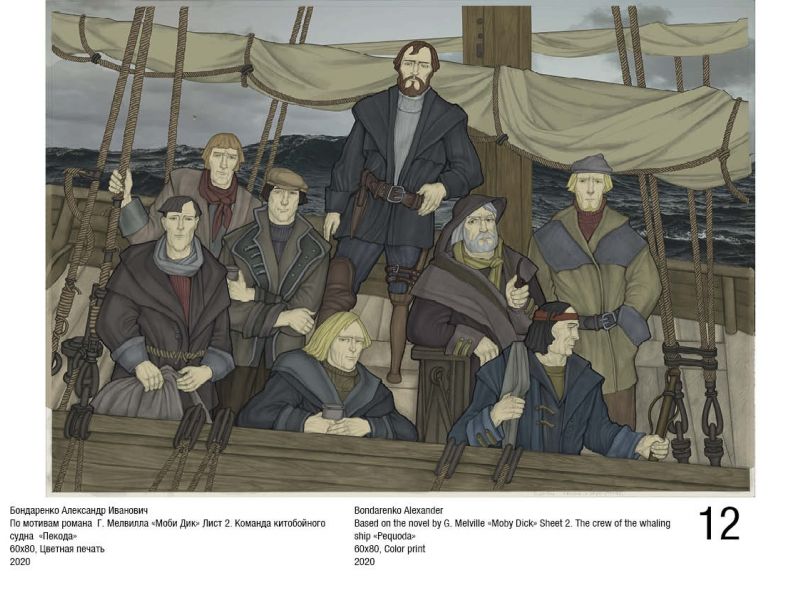 water horiz4 water horiz4