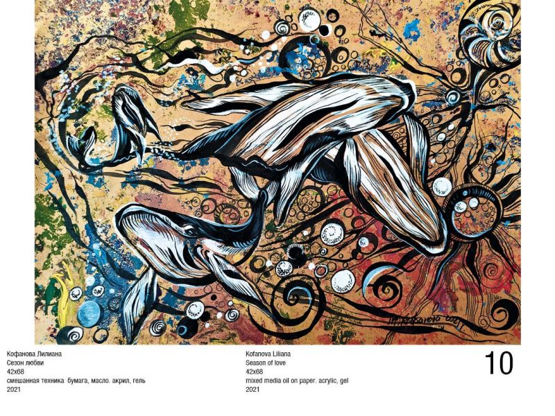 water horiz6 water horiz6