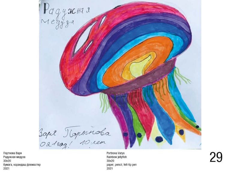 water horiz7 water horiz7