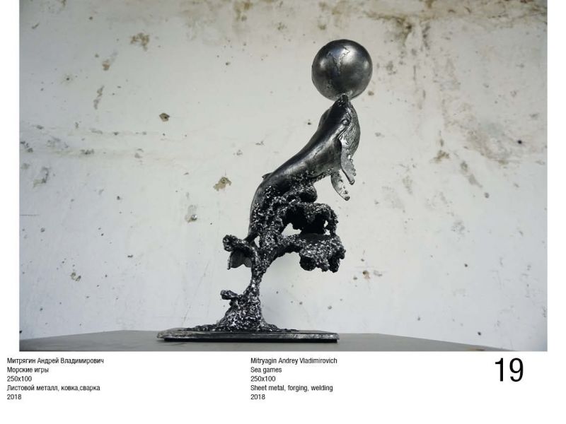 water horiz18 water horiz18