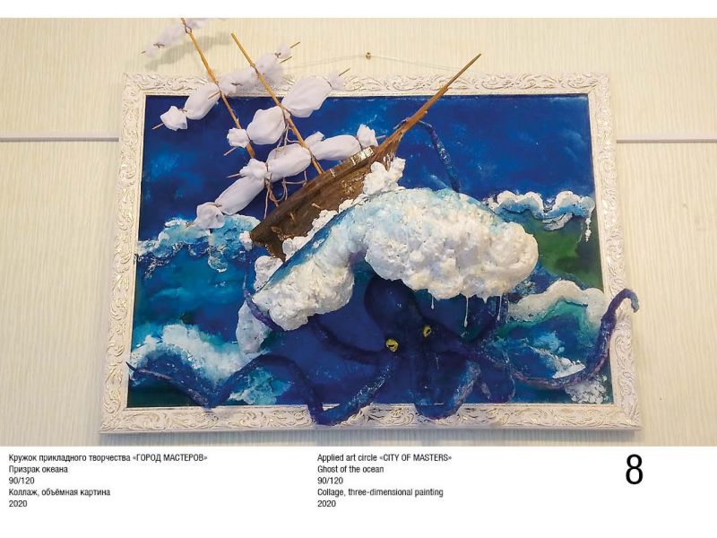 water horiz2696 water horiz2696