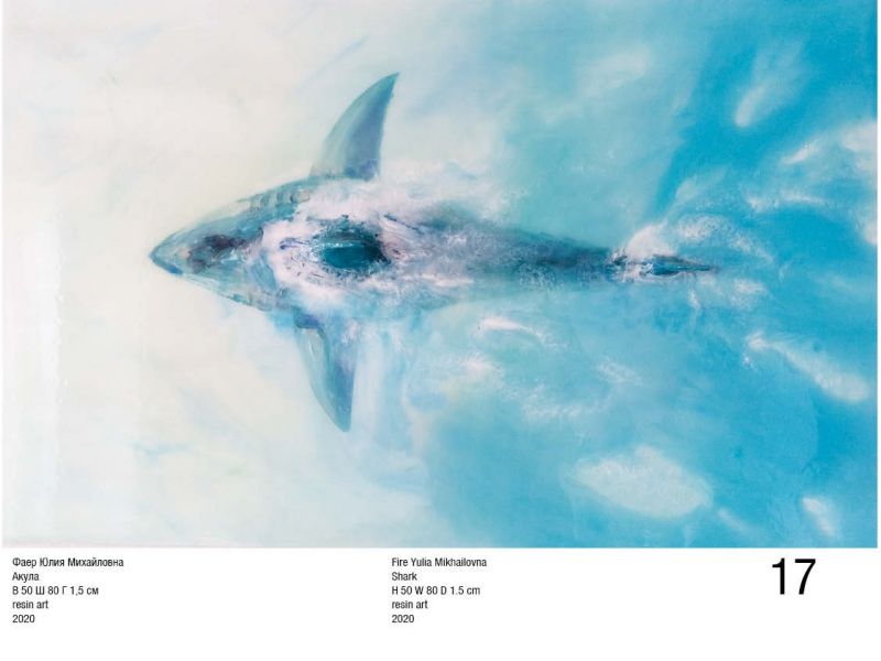 water horiz27 water horiz27