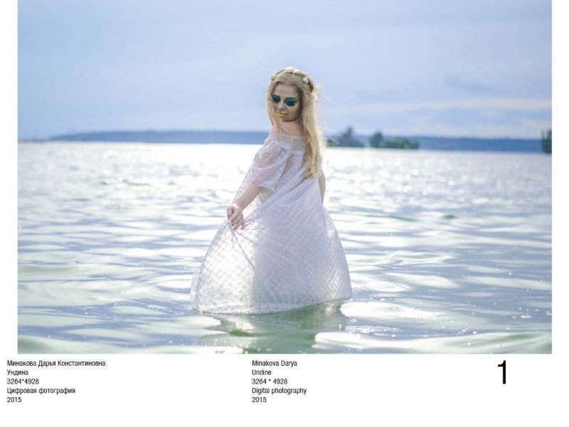 water horiz2210 water horiz2210